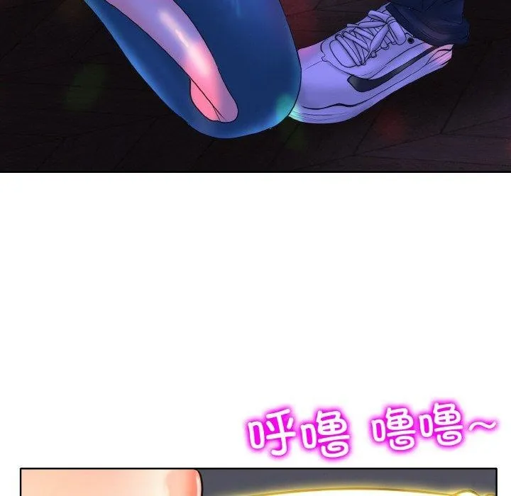 一杆入洞 - 韩国漫画 第43话