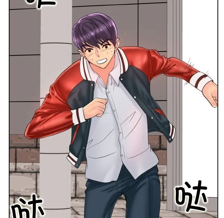 一杆入洞 - 韩国漫画 第42话