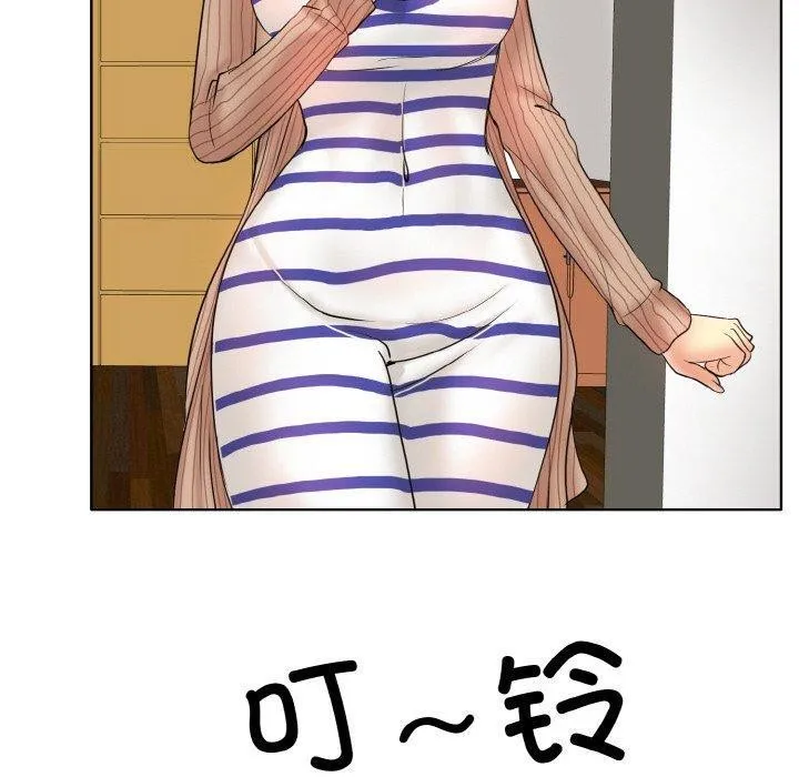 一杆入洞 - 韩国漫画 最终话