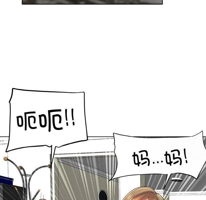 一杆入洞 - 韩国漫画 最终话