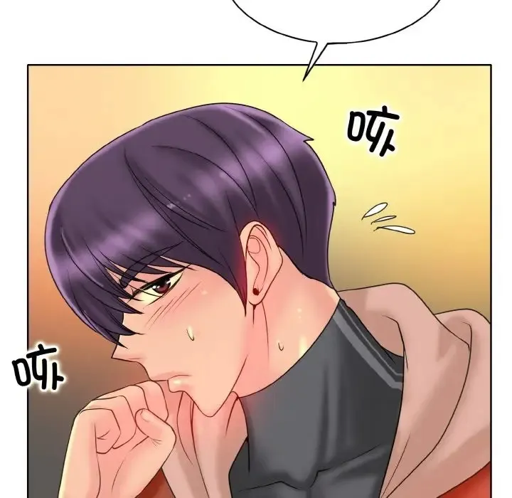 一杆入洞 - 韩国漫画 第33话