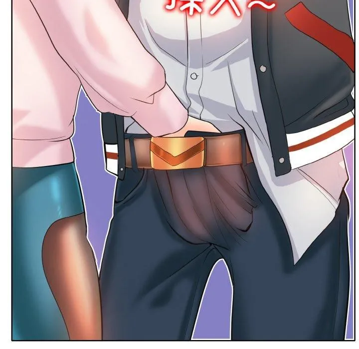 一杆入洞 - 韩国漫画 第43话