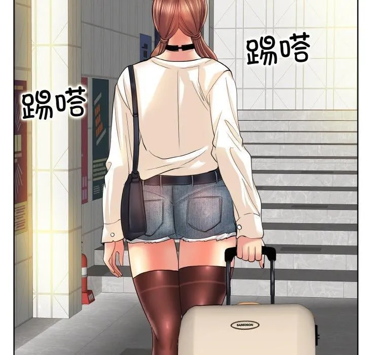 一杆入洞 - 韩国漫画 最终话