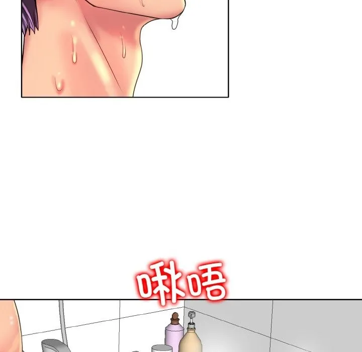 一杆入洞 - 韩国漫画 第37话