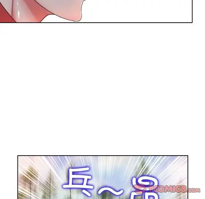 一杆入洞 - 韩国漫画 第16话