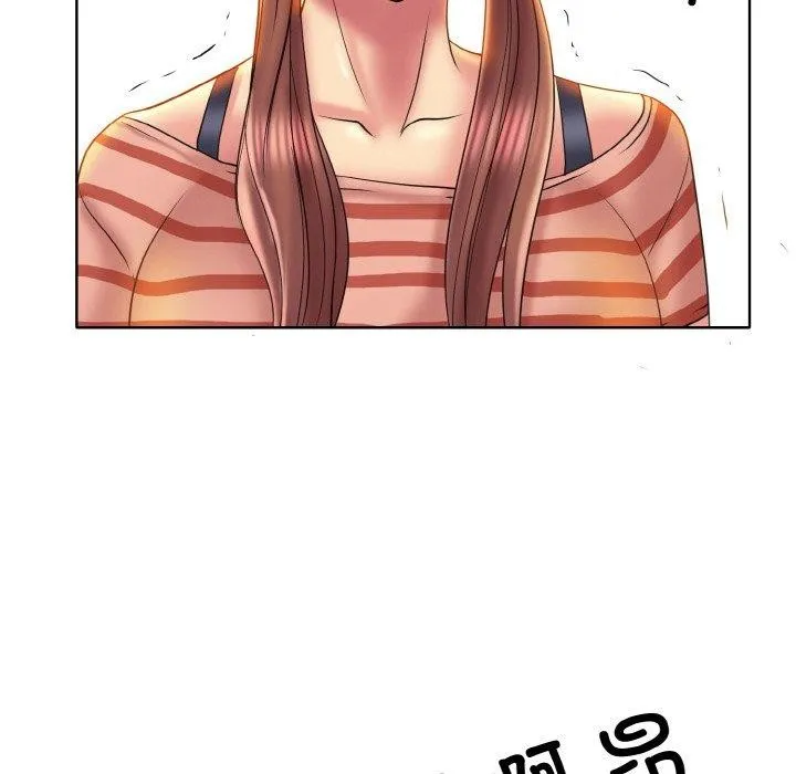 一杆入洞 - 韩国漫画 第47话