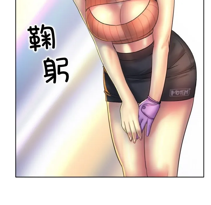 一杆入洞 - 韩国漫画 第40话