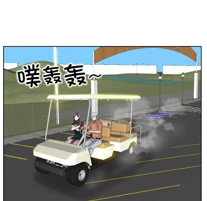 一杆入洞 - 韩国漫画 第34话