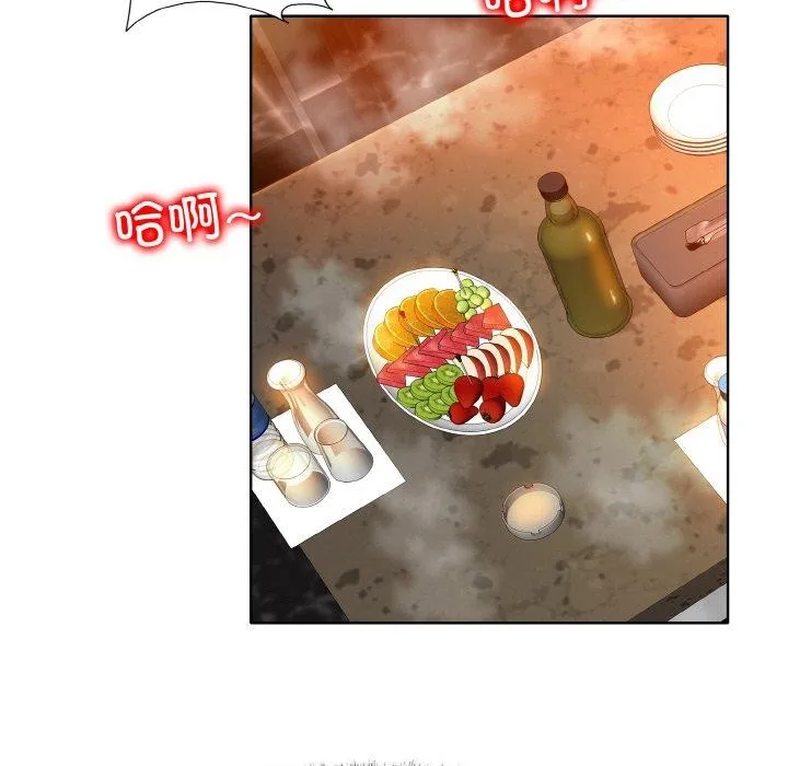 一杆入洞 - 韩国漫画 第50话