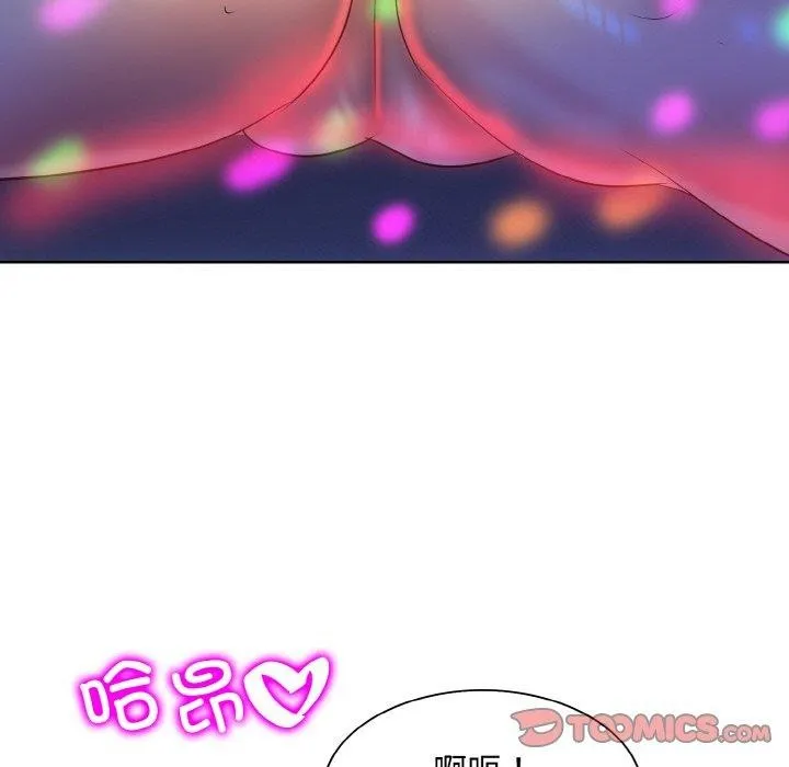 一杆入洞 - 韩国漫画 第46话