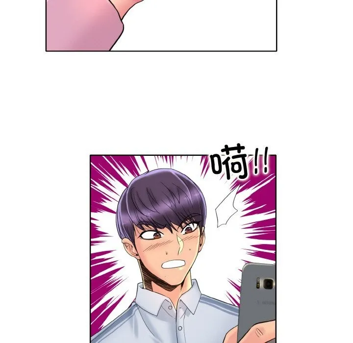 一杆入洞 - 韩国漫画 第42话