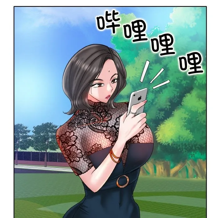 一杆入洞 - 韩国漫画 第34话