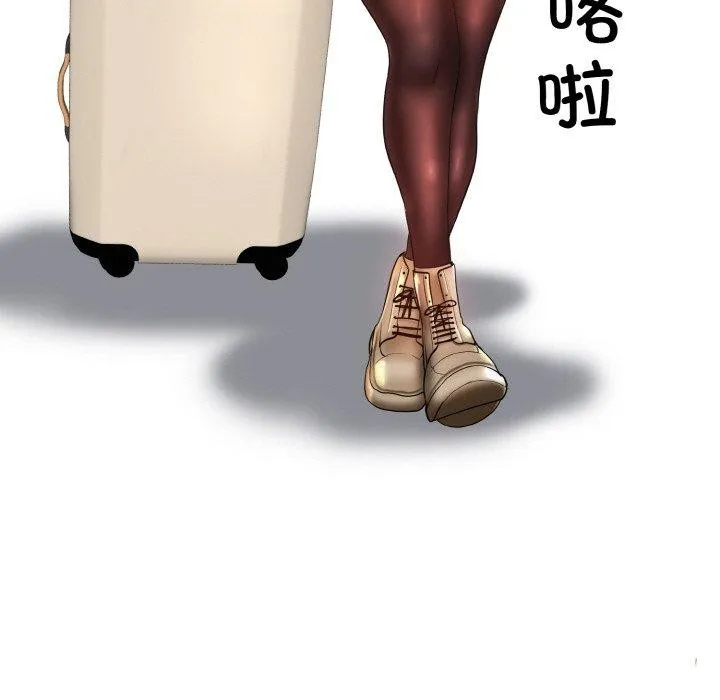 一杆入洞 - 韩国漫画 最终话
