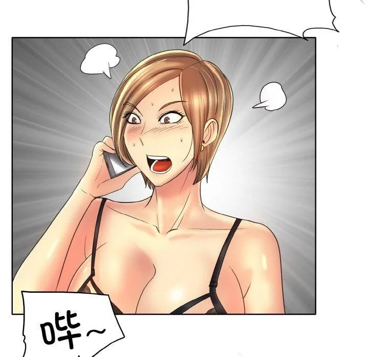 一杆入洞 - 韩国漫画 第43话