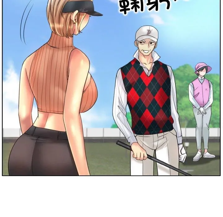 一杆入洞 - 韩国漫画 第39话
