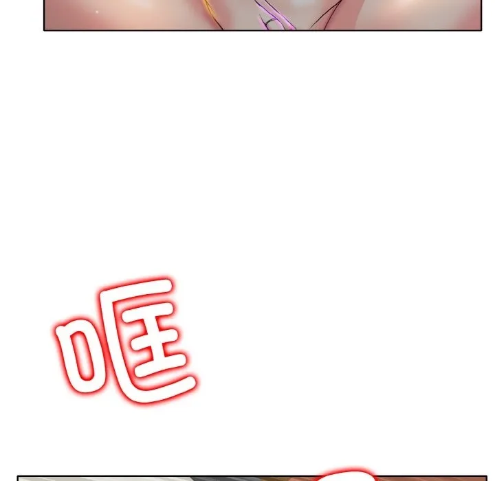 一杆入洞 - 韩国漫画 第35话