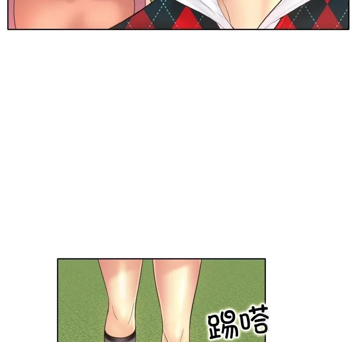 一杆入洞 - 韩国漫画 第40话