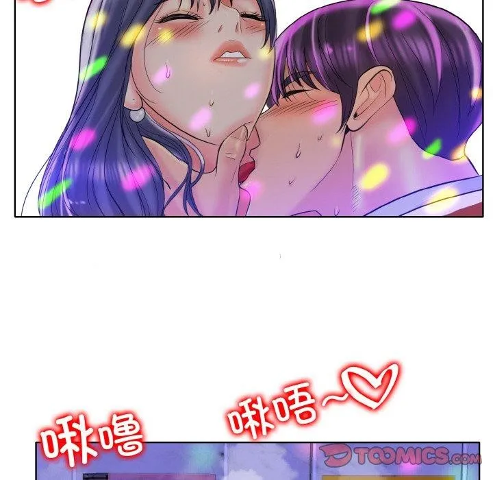 一杆入洞 - 韩国漫画 第43话