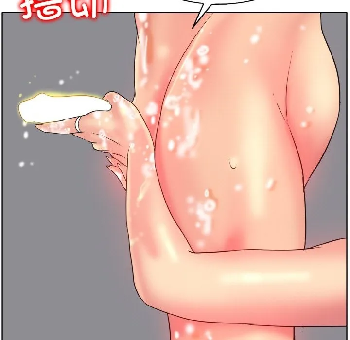 一杆入洞 - 韩国漫画 第37话