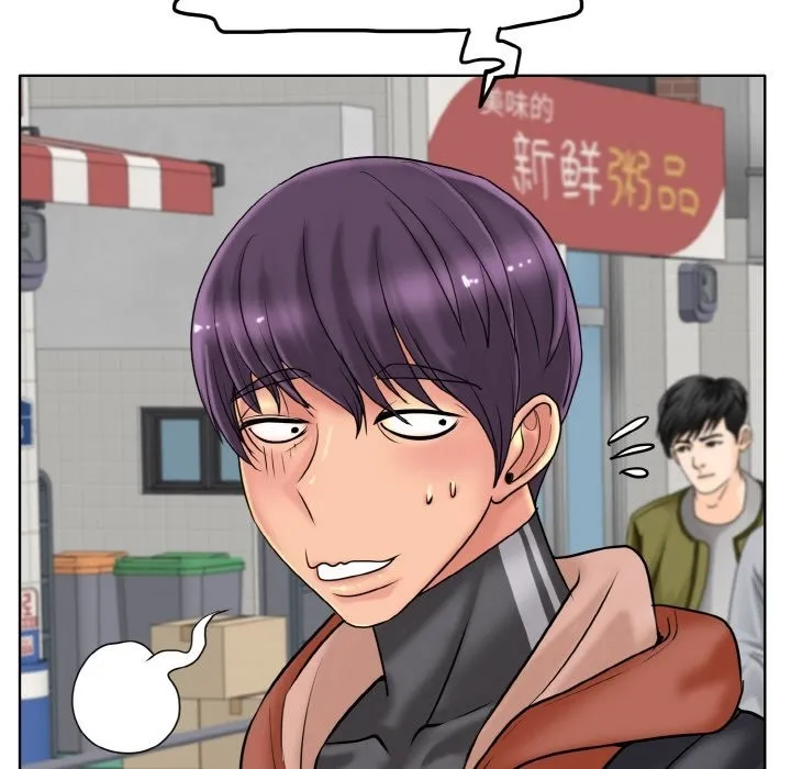 一杆入洞 - 韩国漫画 第34话