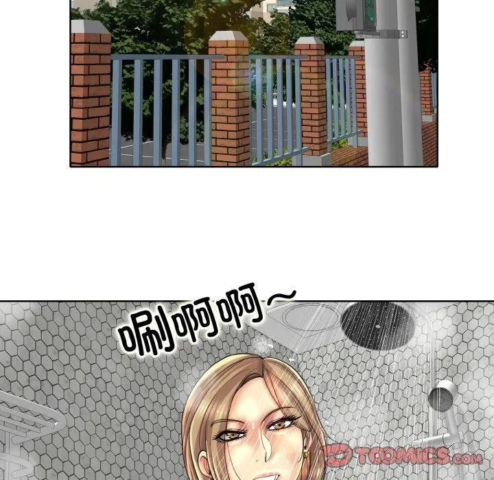 一杆入洞 - 韩国漫画 第42话