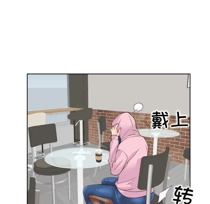一杆入洞 - 韩国漫画 第41话
