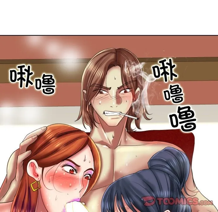 一杆入洞 - 韩国漫画 第35话
