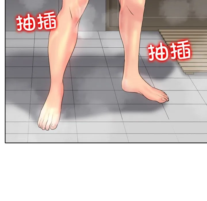 一杆入洞 - 韩国漫画 第38话