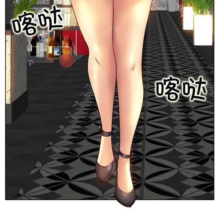 一杆入洞 - 韩国漫画 第47话