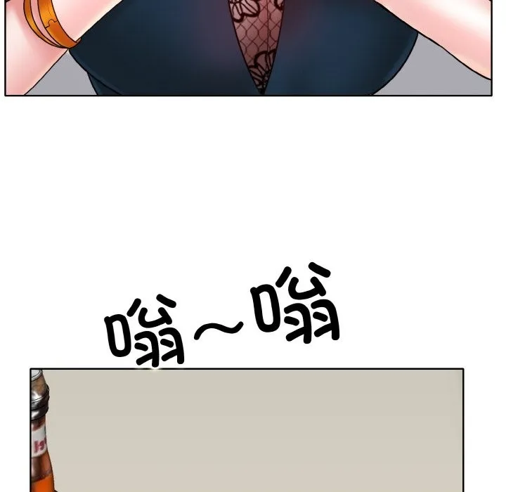一杆入洞 - 韩国漫画 第34话