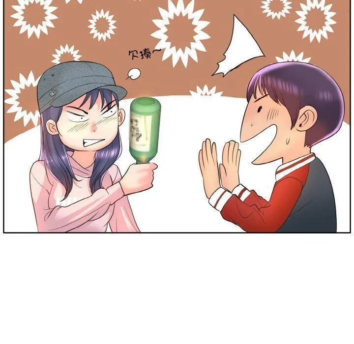 一杆入洞 - 韩国漫画 第43话