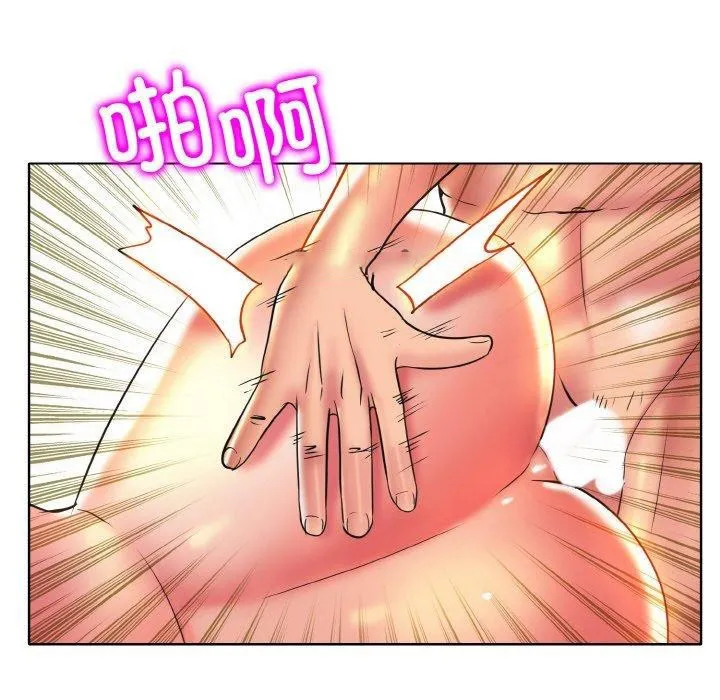 一杆入洞 - 韩国漫画 第46话