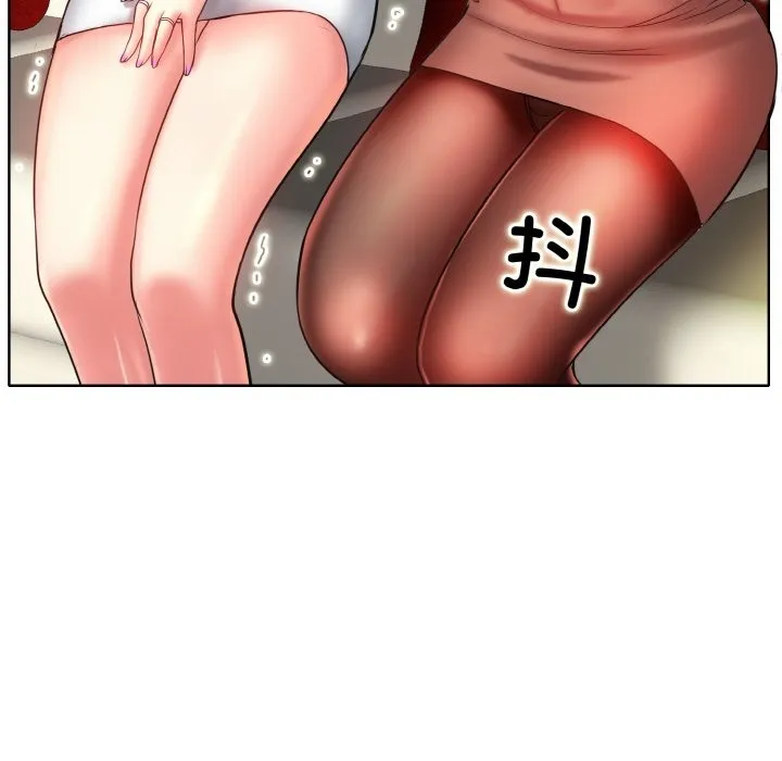 一杆入洞 - 韩国漫画 第36话