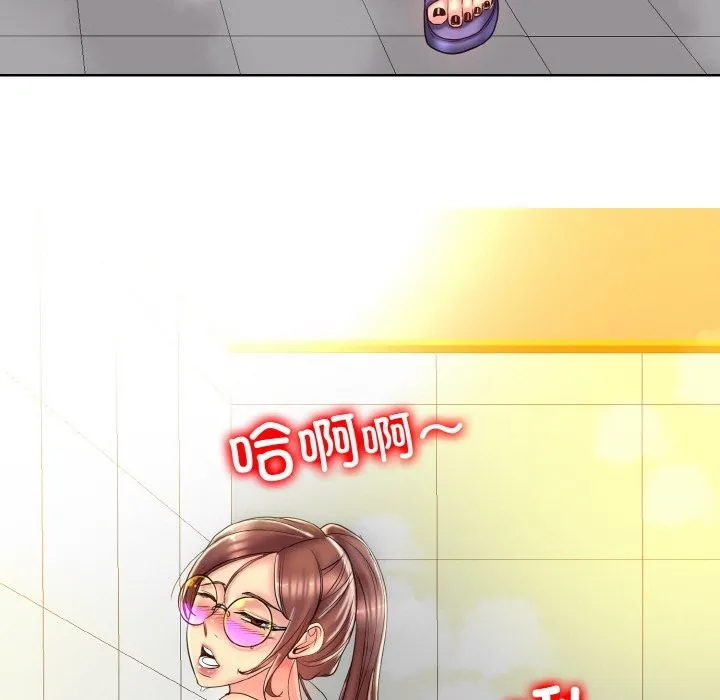 一杆入洞 - 韩国漫画 第38话