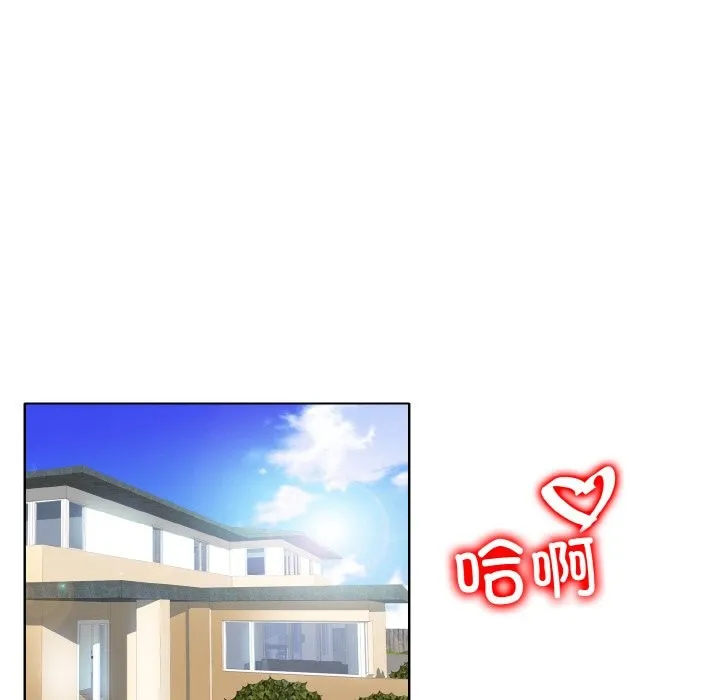 一杆入洞 - 韩国漫画 第38话