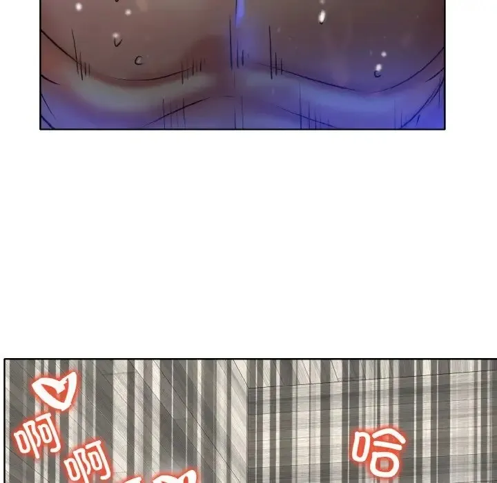 一杆入洞 - 韩国漫画 第33话