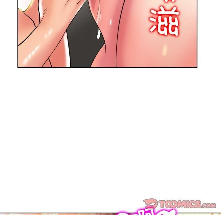 一杆入洞 - 韩国漫画 第44话