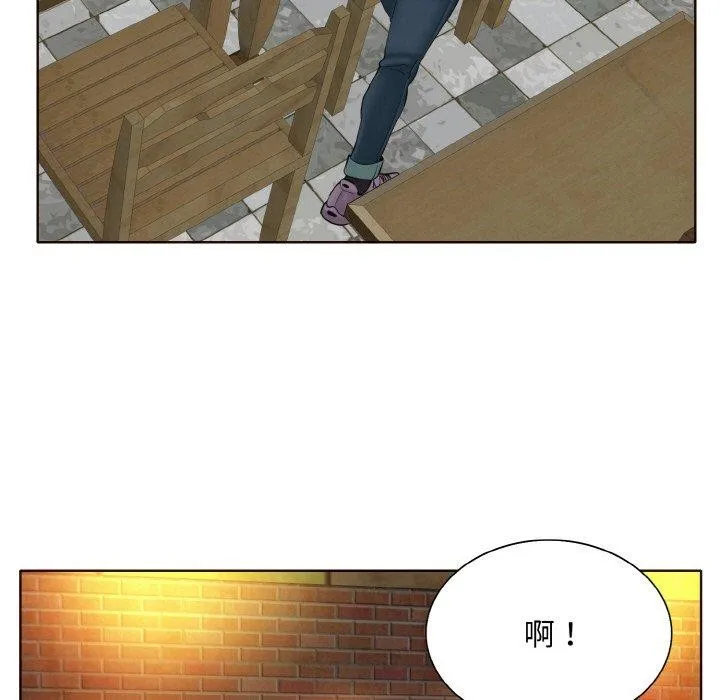 一杆入洞 - 韩国漫画 第43话