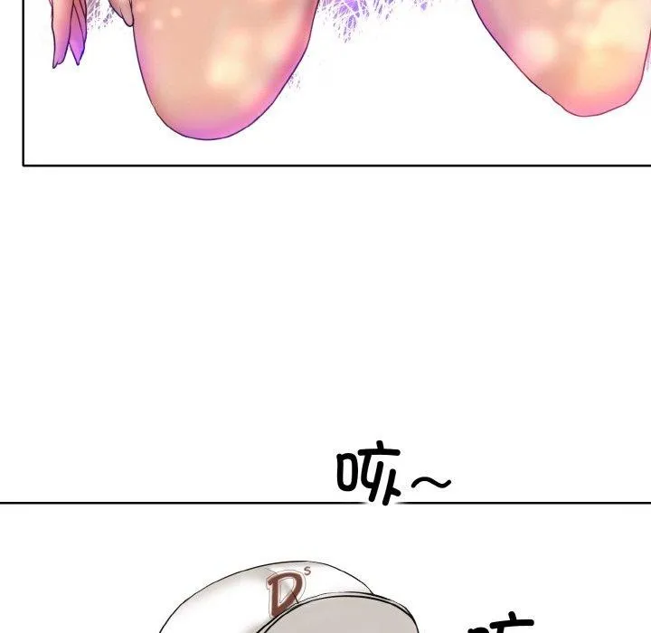 一杆入洞 - 韩国漫画 第39话