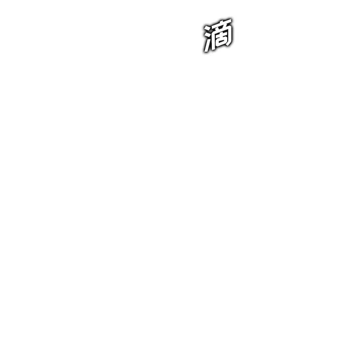 妈妈是女大学生 妈妈是女大学生：第1话