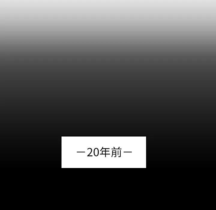 妈妈是女大学生 妈妈是女大学生：第1话