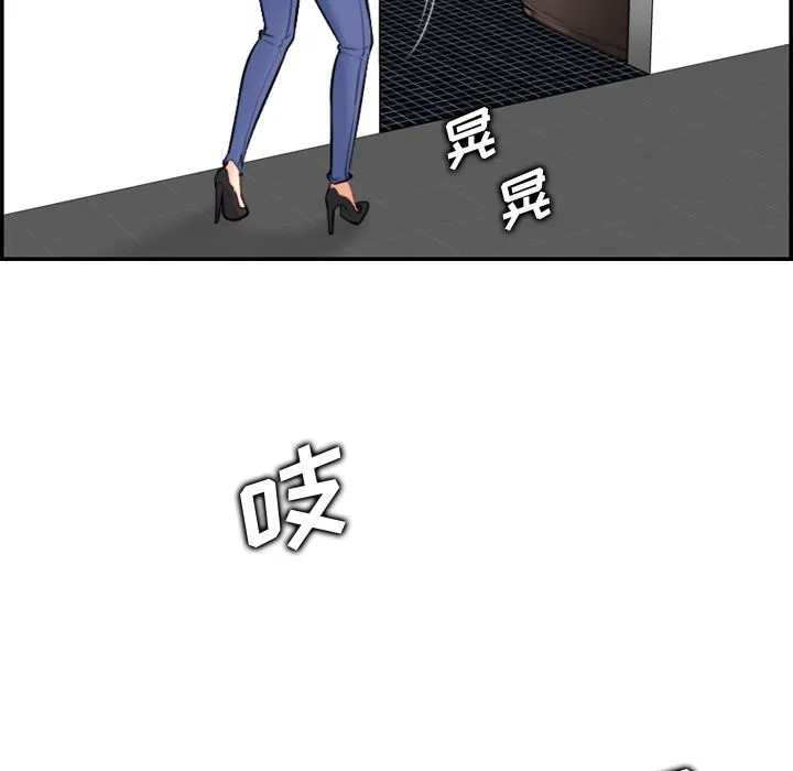 妈妈是女大学生 妈妈是女大学生：第1话