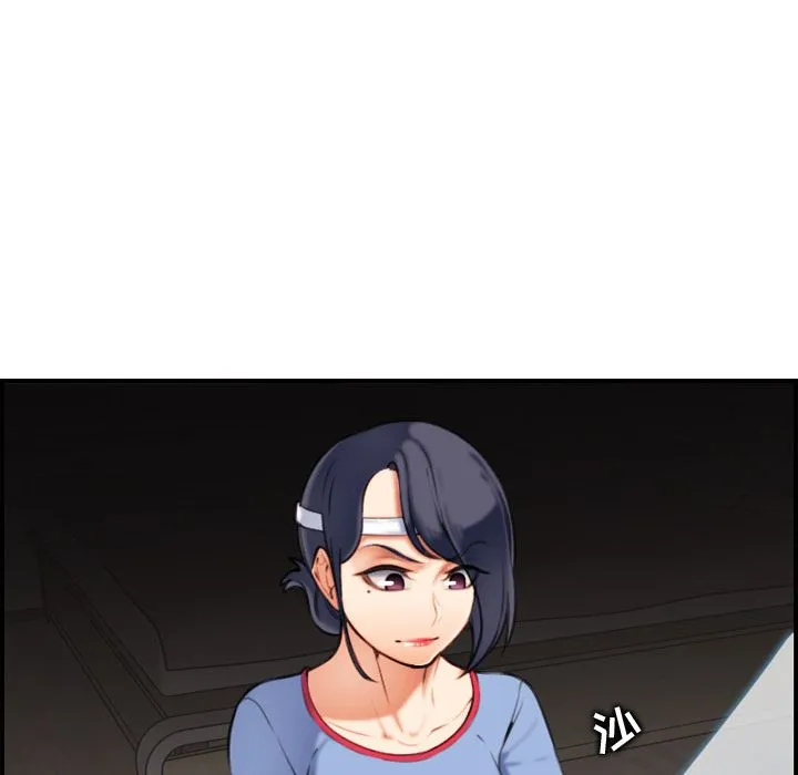 妈妈是女大学生 妈妈是女大学生：第1话