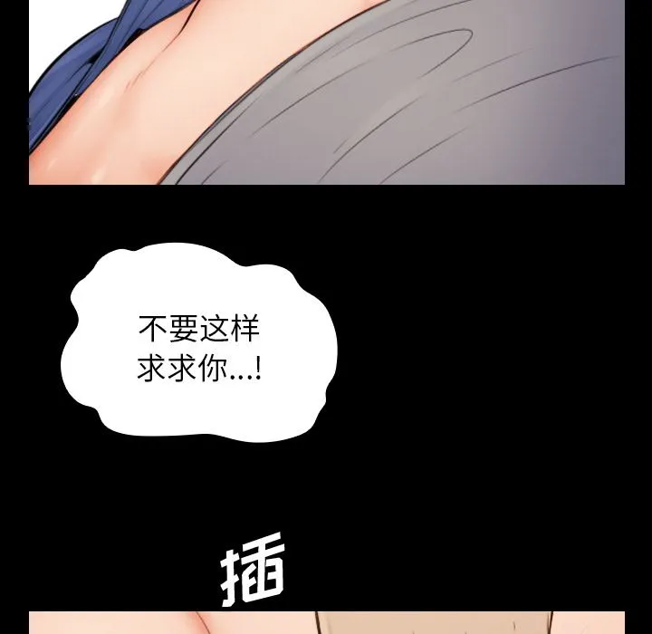 妈妈是女大学生 妈妈是女大学生：第2话