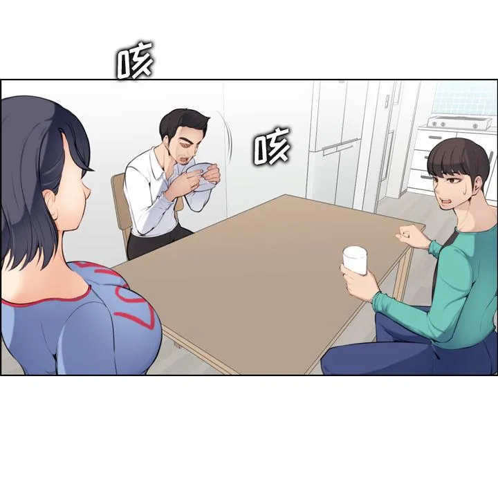 妈妈是女大学生 妈妈是女大学生：第1话