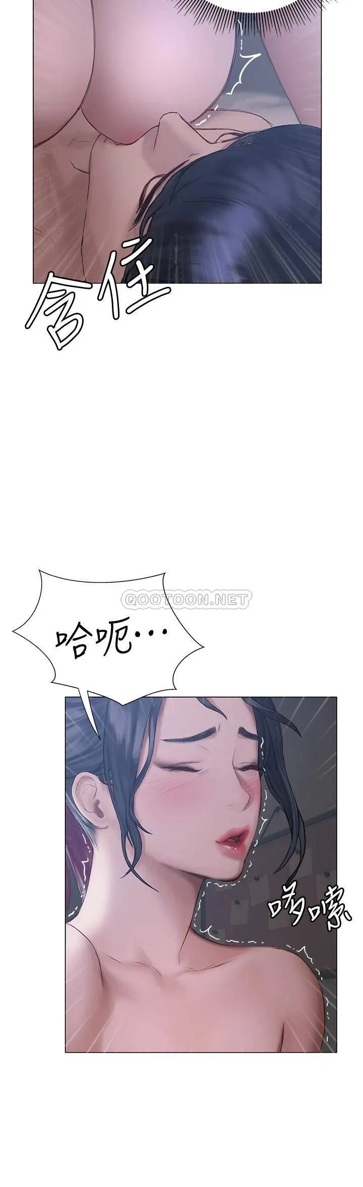 终暧昧结 第11话 满足姐姐才放你走