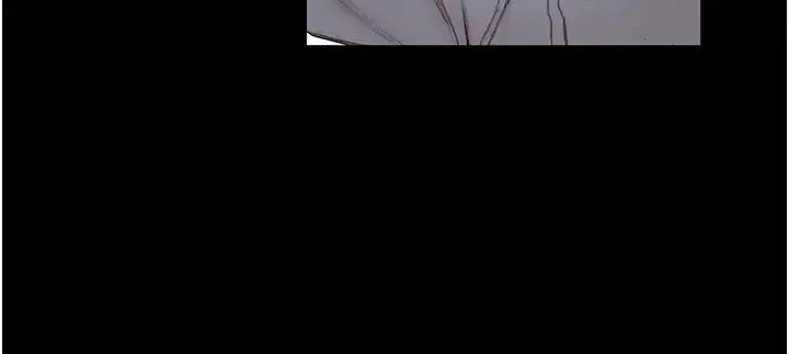 终暧昧结 第2话 这表情…太销魂了