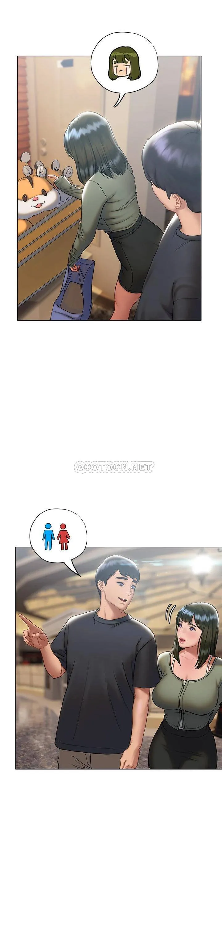 终暧昧结 第16话 学长…你今天可以睡我家吗?