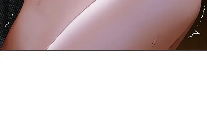 终暧昧结 第18话 学长的牛奶流出来了♡