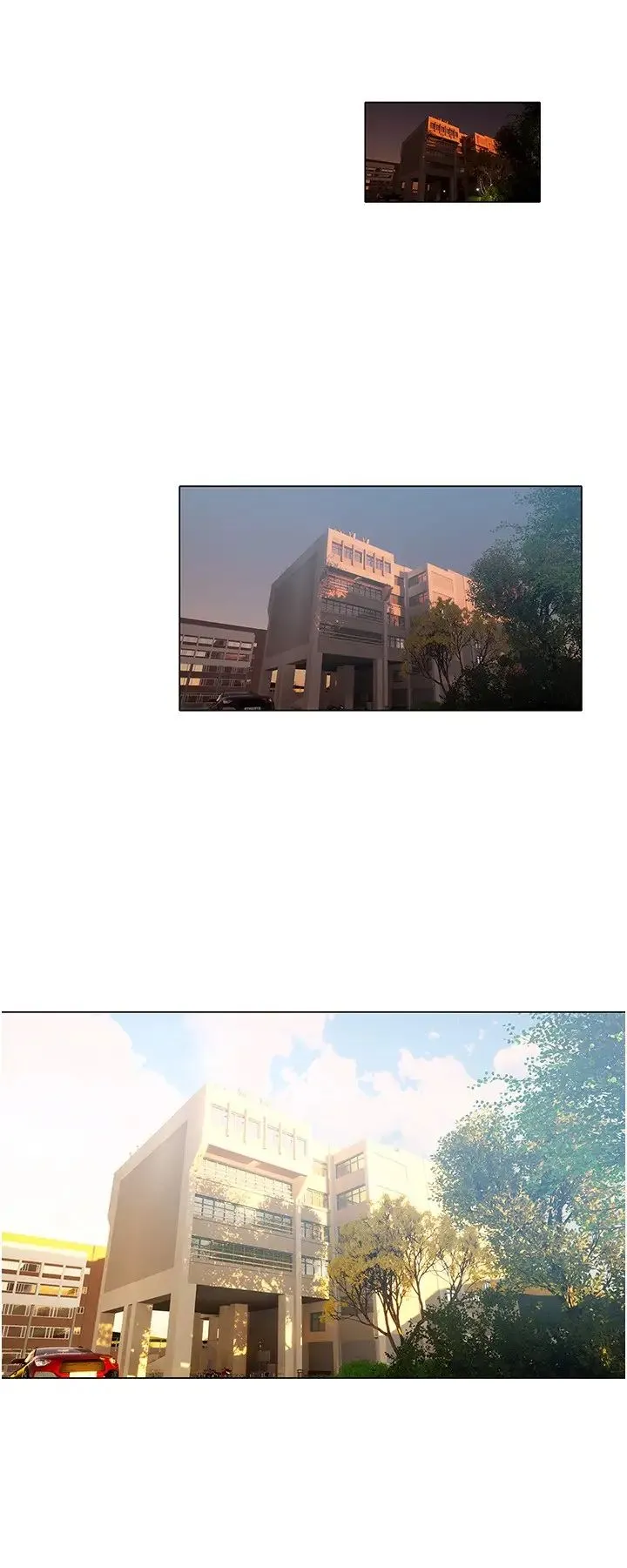 终暧昧结 第13话 姐姐才不让你睡